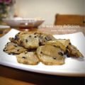 inyako's cooksnap of when they made 菊芋ごま塩きんぴら☆炒めてごま塩ぱらり.