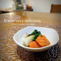 inyako's cooksnap of when they made ちくわとにんじんの煮物.