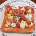 YCHキッチン's cooksnap of when they made 惣菜パンのような★ごちそうトースト.