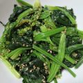 ナーちゃん's cooksnap of when they made レンジで簡単！ほうれん草ナムル.