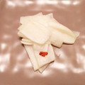 SakuranboX's cooksnap of when they made 大根のわさび漬け.
