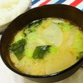 U☆kaoru's cooksnap of when they made 試験の朝のお味噌汁.
