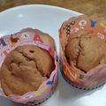 チェリーキャット's cooksnap of when they made 残った生クリームdeチョコカップケーキ.