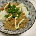 sayaendo＊'s cooksnap of when they made 簡単旨ウマ☆カレーマヨ納豆☆.