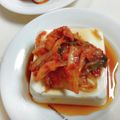 あんまかろん☆'s cooksnap of when they made すぐに出来る キムチ冷奴.