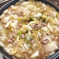 みこひろママ's cooksnap of when they made 白菜と豚ひき肉のトロトロ中華炒め♪.