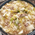 みこひろママ's cooksnap of when they made 白菜と豚ひき肉のトロトロ中華炒め♪.