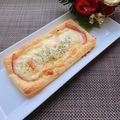 ころわんの母さん's cooksnap of when they made 糖質制限＊薄揚げでピザ風♪時短おやつ.