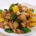 サトミオリナ's cooksnap of when they made 鶏のカシューナッツ炒め.
