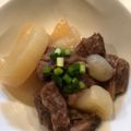 water0105's cooksnap of when they made 牛すじと大根の白みそ煮込み【圧力鍋】.