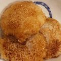 ルッキニャン's cooksnap of when they made 甘辛大根餅(簡単)食べきり量.