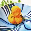 ハント☆'s cooksnap of when they made ミニパンプキン.