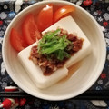 ☆hikonyan☆'s cooksnap of when they made 夏にさっぱり☆茗荷と梅干と鰹節の冷奴.
