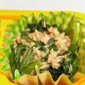 たまのじゃく's cooksnap of when they made ツナとチンゲンサイのおひたし.