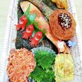 ÿuuka☆212's cooksnap of when they made 人参のたらこ炒め♪.