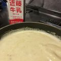 どる嫁's cooksnap of when they made おからで簡単&ヘルシー☆節約ポタージュ.
