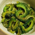 mana634's cooksnap of when they made 簡単♪ゴーヤの お浸し(*^^*).