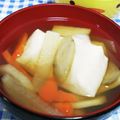 ととろ＆めい's cooksnap of when they made ☆お雑煮.
