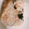 クックS5N2AF☆'s cooksnap of when they made 大根大量消費★大根とツナのゆずマヨサラダ.