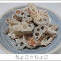 ちょこ☆ちょこ's cooksnap of when they made 蓮根と竹輪のゆかりマヨ和え☆お弁当にも.