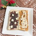 しまりすらいふ。's cooksnap of when they made ❁きなこバターとマシュマロのトースト❁.