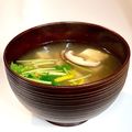 かっちゃん杉's cooksnap of when they made 豆腐と椎茸のお吸い物＊柚子と三つ葉で.