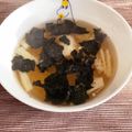 トモ２'s cooksnap of when they made ヘルシー♩えのき茸と海苔のスープ.