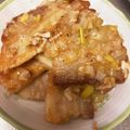 えみんちゅー☆'s cooksnap of when they made 簡単♡丼にも！ネギ塩豚カルビ.