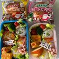 marivo17's cooksnap of when they made キャラ弁＊簡単♪クリスマススノーマン弁当.