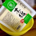 kitty・yumi's cooksnap of when they made 洗い物無し！レンジで簡単豆腐の水切り.