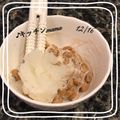 ♪キッチンmama's cooksnap of when they made さっぱり美味しく！大根おろし納豆.