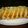 ryochi13's cooksnap of when they made クリームチーズフルーツパウンドケーキ.