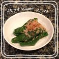 ♪キッチンmama's cooksnap of when they made ピーマンの煮浸し.