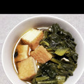 香夜“Kaya“'s cooksnap of when they made 調味料2つだけ！厚揚げと小松菜の煮物。.
