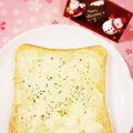 ふうはっちゃん's cooksnap of when they made ＊クリチマヨのペッパートースト＊.