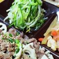 シマリスかあさん's cooksnap of when they made もやしと胡瓜のナムル.