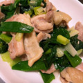 9b_pencil's cooksnap of when they made 簡単美味・鶏肉と九条ネギの塩炒め.