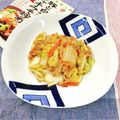 ＠mapleleaf's cooksnap of when they made ♡推しに関する料理♡.