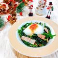Satoco❋'s cooksnap of when they made ほうれん草のソテー♡とろ〜り☻温玉乗せ♪.