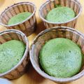 黒ごまごまごま's cooksnap of when they made 濃厚注意☆抹茶のフォンダンショコラ☆.