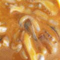 bazinga's cooksnap of when they made 【イカ】イカの塩辛の作り方.