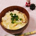 クックHG9V8Y☆'s cooksnap of when they made 疲れた胃腸に★我が家の簡単鶏雑炊.