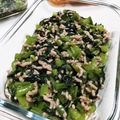 はっぴぃきっちん's cooksnap of when they made ＊常備菜＊小松菜と豚ひきのとろとろあん.