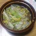 初レポまにあ's cooksnap of when they made お酒進む٩(ˊᗜˋ*)و白菜レモンナムル.