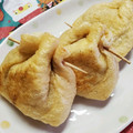 ぐでまる。's cooksnap of when they made 詰めて焼くだけ♪油揚げの納豆はさみ焼き.