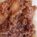 花☆花ちゃん's cooksnap of when they made もちもち～♪黒ゴマだれの豆腐白玉団子♪.