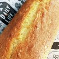 TOMOえ's cooksnap of when they made HMで簡単！柚子の爽やかパウンドケーキ.