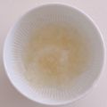 しー☆°'s cooksnap of when they made 離乳食初期＊野菜⑤＊大根＊.