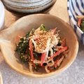 まいみる♡'s cooksnap of when they made 春菊と切干大根の胡麻和え.