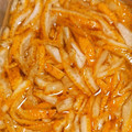 ☆ササ☆'s cooksnap of when they made 【ビタミンCたっぷり】簡単はちみつゆず茶.